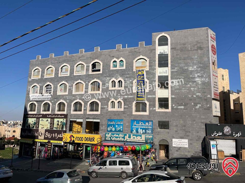 طابق كامل مساحة 220م للإيجار في عمان - طبربور