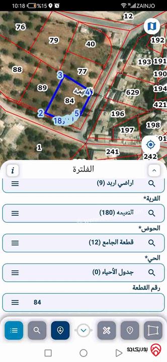 أرض مساحة 1 دونم للبيع في اربد - بلدة النعيمة قرب منتزه الهنداوي