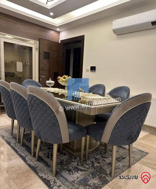 شقة مفروشة طابق ثالث 150م تشطيب سوبر ديلوكس للبيع في عمان - خلدا