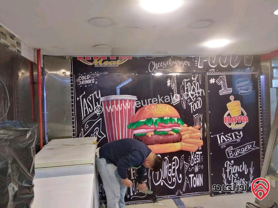 مطعم كبير مساحة 250م للبيع في عمان - جبل الحسين 