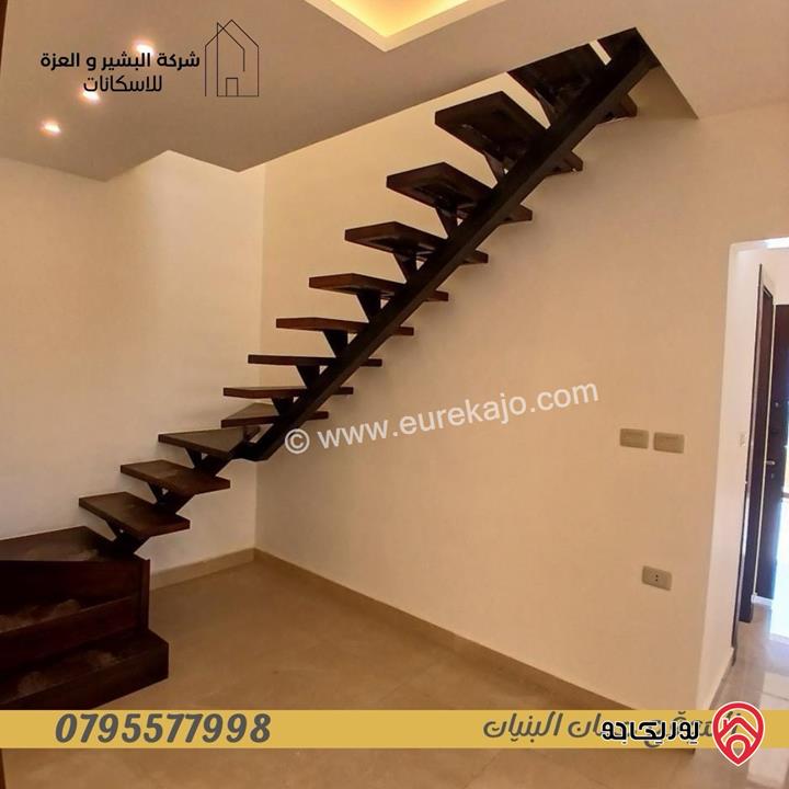 شقة طابق ثالث مساحة 194م للبيع في عمان - البنيات قرب مدارس الحصاد