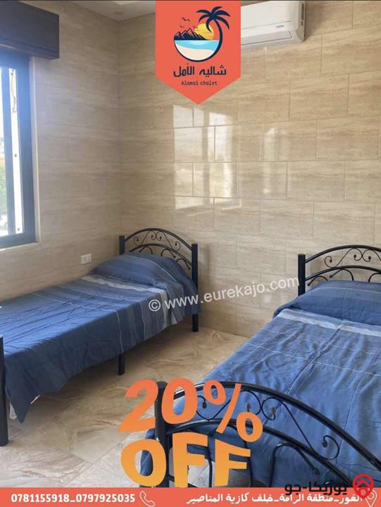 شاليه الامل للايجار اليومي في البحر الميت