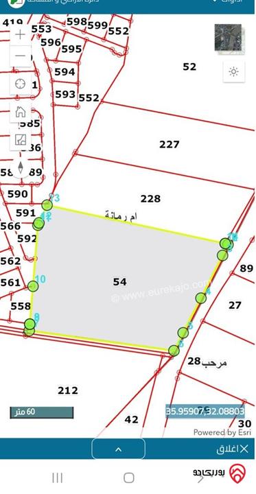 أرض استثمارية نادرة مساحة 17 دونم و 765م للبيع في الزرقاء - أم رمانة - فرصة ذهبية