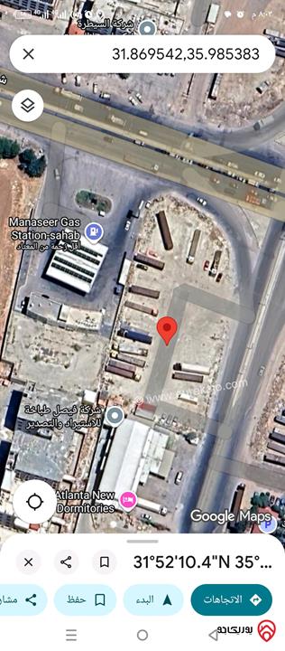 أرض مساحة 3 دونم و 200م تنظيم صناعي متعدد للبيع من أراضي جنوب عمان منطقة الرقيم 