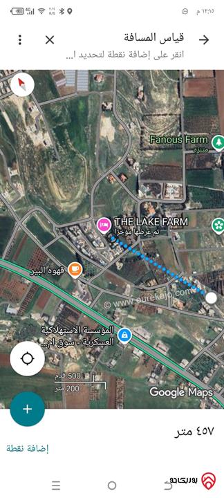 أرض مساحة 502م للبيع في عمان - ناعور – خلف جامعة الزيتونة