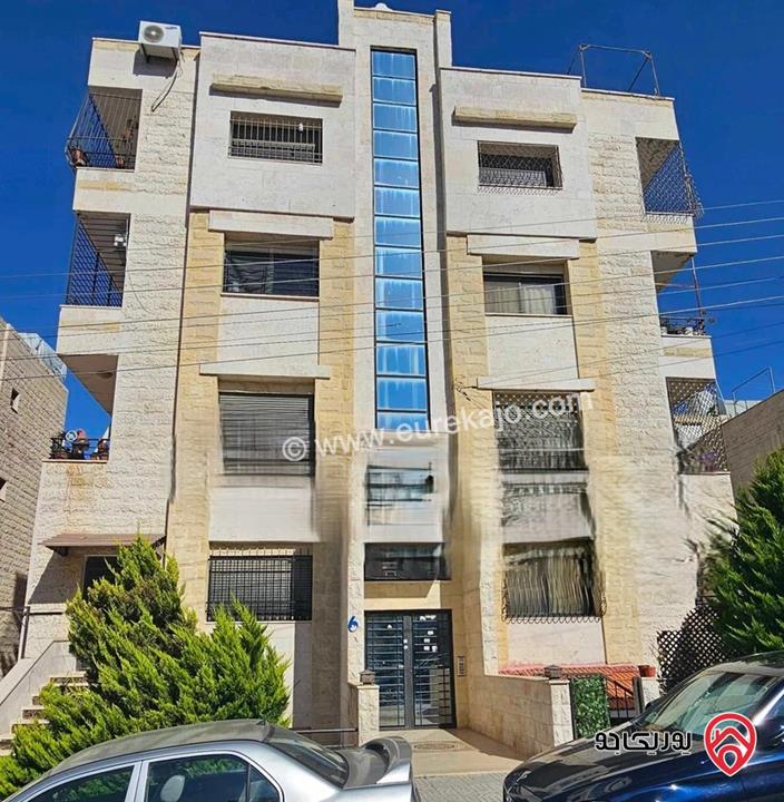 شقة طابق ثالث مساحة 135م للبيع في عمان - ضاحية الاستقلال 