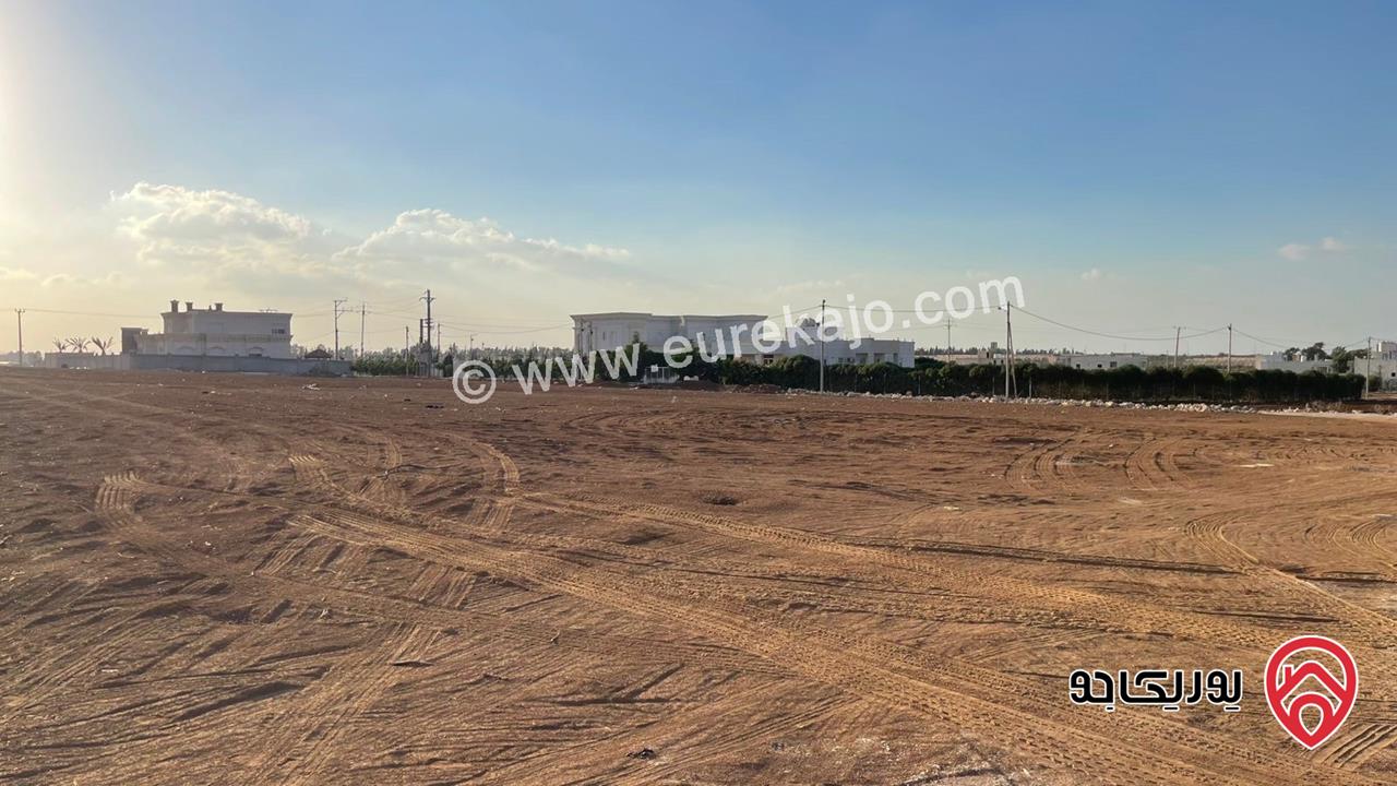 قطعة أرض مساحة 4 دونم للبيع في اربد - الرمثا