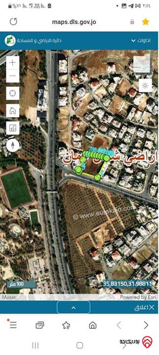 ارض مشاع  مساحة 1 دونم للبيع مستعجل جدا في عمان - دابوق 