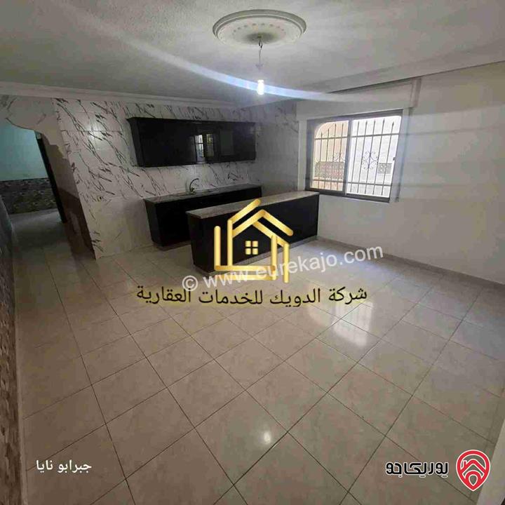 شقة فارغة أرضية مساحة 110م للايجار في عمان - عرجان 