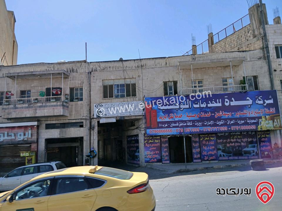 ارض مساحة 1 دونم و 80م للبيع في عمان - العبدلي جبل اللويبدة