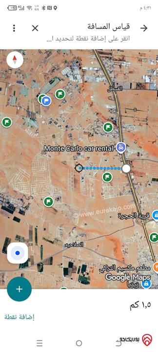 أرض مساحة 10 دونم و 577م للبيع في عمان - القسطل / قبل جسر المطار