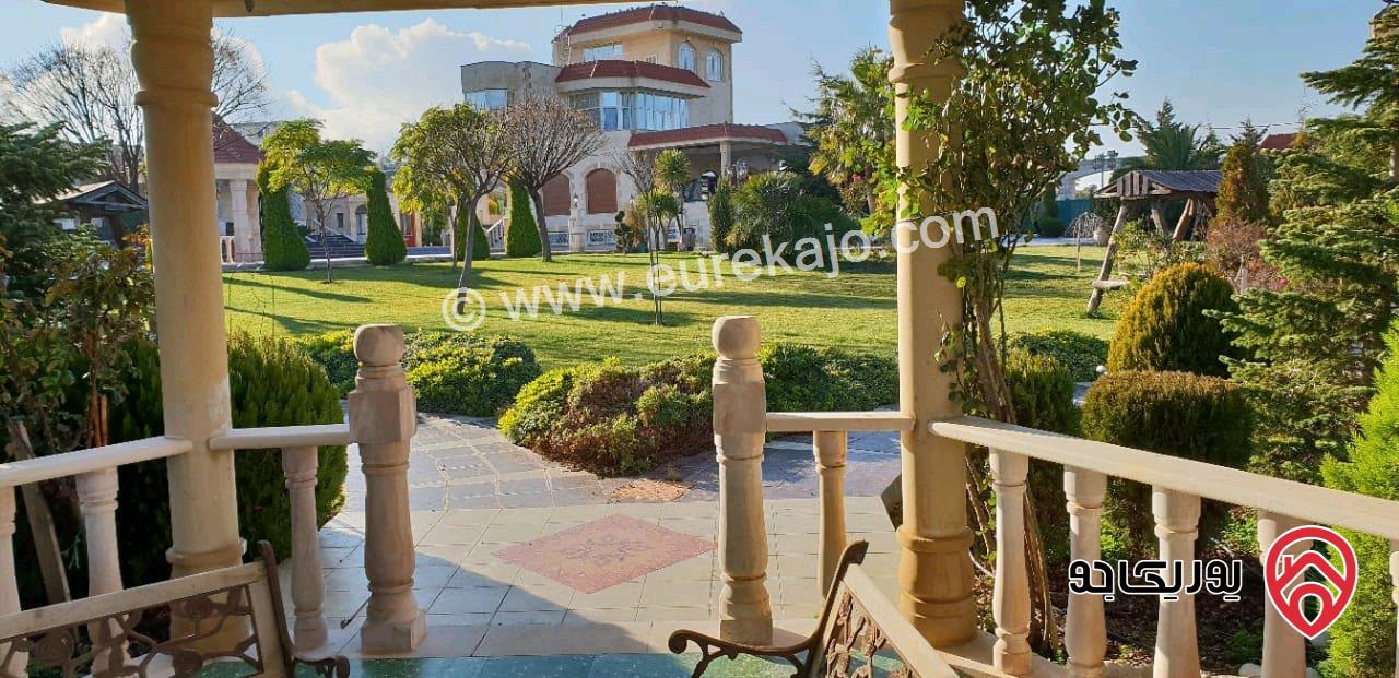 مزرعة مساحة الأرض 6 دونم و البناء 1 دونم للبيع في عمان - ناعور