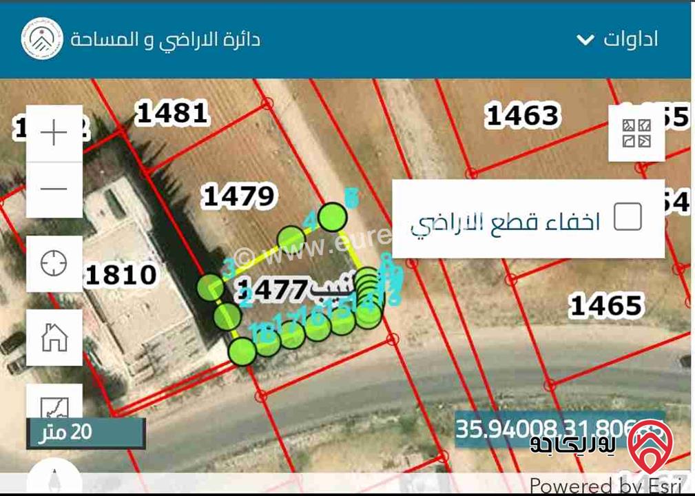 قطعة ارض مساحة 335م للبيع في عمان - الطنيب طريق المطار 