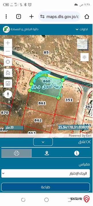 قطعة أرض صخرية مساحة 516 متر مربع قوشان مستقل