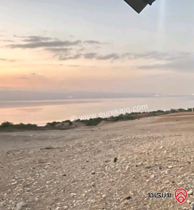 ارض مميزه جدا مساحة 2550م للبيع في مادبا - مكاور زارا ماعين مطله اطلاله على البحر مباشره