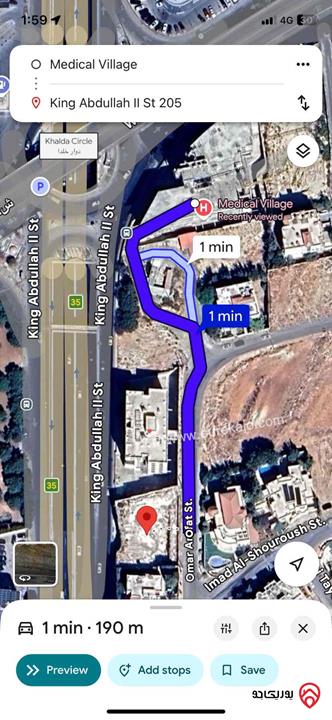 قطعة أرض تجاري/ مكاتب 1034 متر للبيع في عمّان - دابوق - على شارع المدينة الطبية مباشرة - قرب القرية الطبية على دوار خلدا 