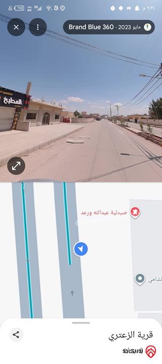 محلات للايجار في المفرق - الزعتري
