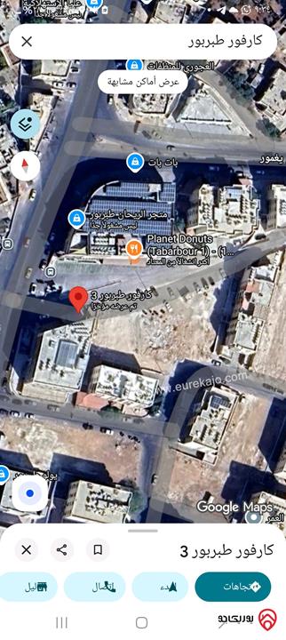 قطعة ارض تجارية مساحة 898م للبيع في عمان - طبربور 