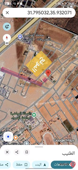 ارض مساحة 650م للبيع في عمان - الطنيب حوض 4 العيادات