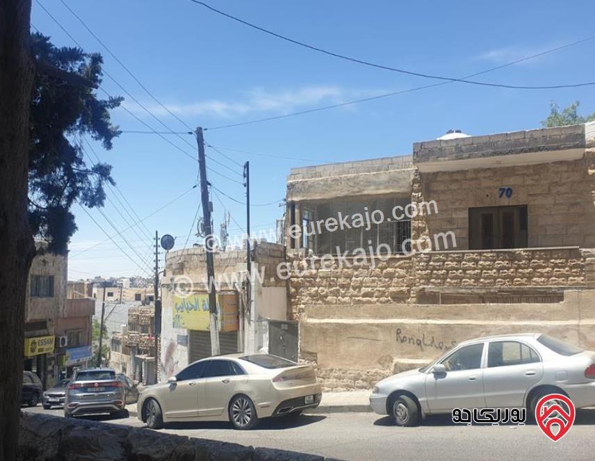 عمارة سكنية / تجارية قديمة على أرض 267م للبيع في عمان - الأشرفية