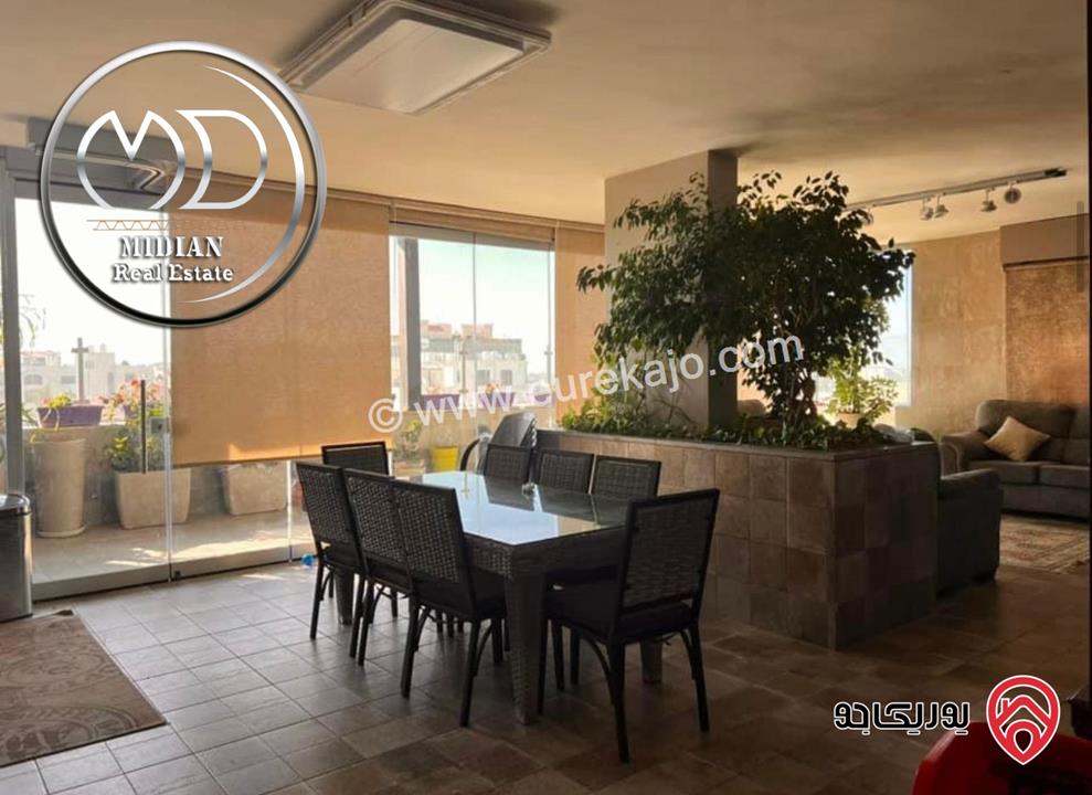 شقة دوبلكس طابق اخير مع روف للبيع الصويفية مساحة 355م مع تراسات تشطيبات و ديكورات فاخرة اطلالة رائعة