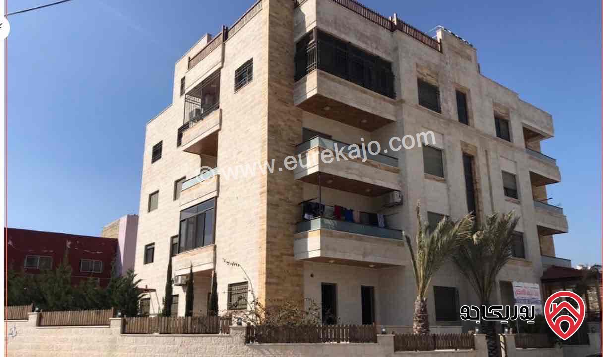 شقة طابق أرضي سوبر ديلوكس مساحة 180م للبيع في عمان - عين الباشا