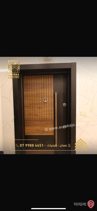 شقق بمساحات تبدأ من 120م - 150م للبيع في عمان - البنيات قرب جامعة البتراء (عمر البناء شهرين فقط )