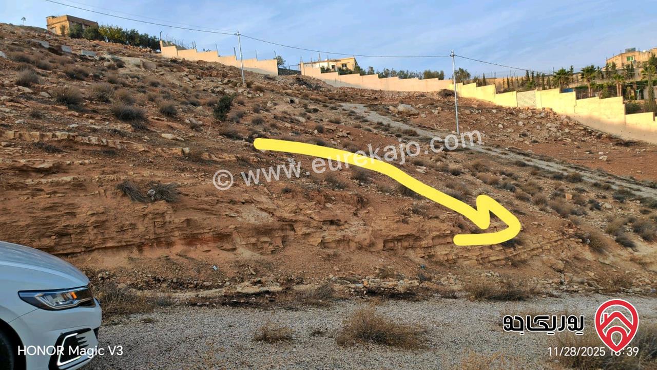 أرض مساحة 562م للبيع في الزرقاء - بيرين أم رمانة