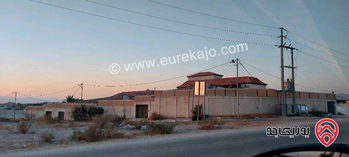 قطعة أرض مساحة 2 دونم للبيع في البحر الميت قرب منتجع البحيرة 