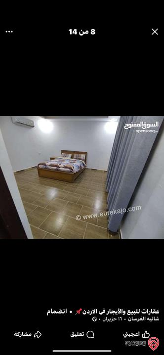 شاليه مساحة الأرض 530م والبناء 100م للبيع بأقوى وارخص الأسعار في البحر الميت - الرامة