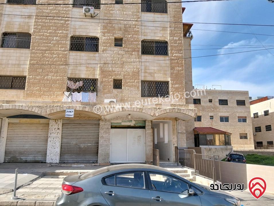 شقة طابق ثاني مساحة 90م للايجار في عمان - الذراع الغربي