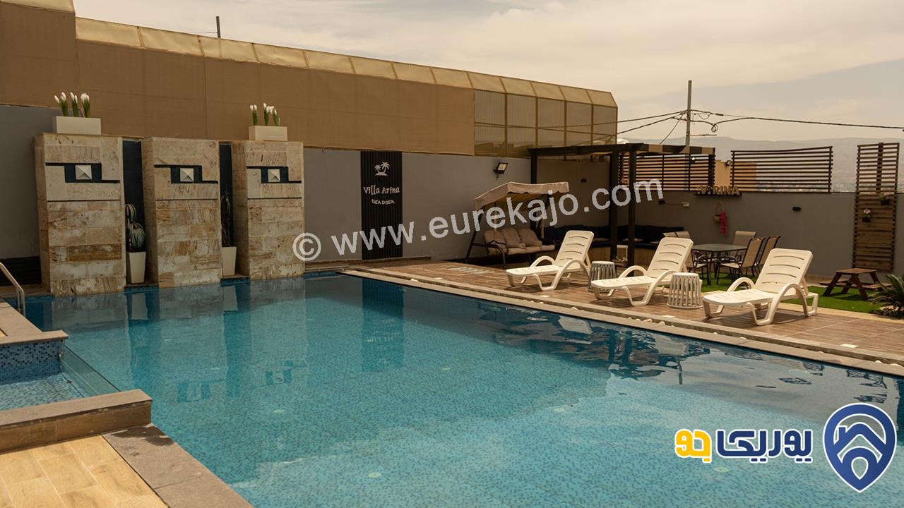 شاليه/مزرعة Villa Rina للايجار اليومي في البحر الميت - جوفة الكفرين 