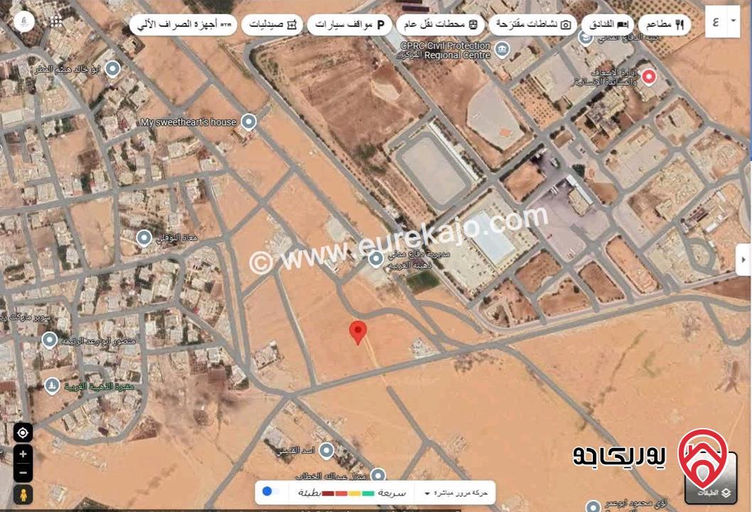 قطعة ارض مساحة 743م للبيع من اراضي الموقر ذهيبة الشرقية واجهة على الشارع منطقة سكنية قريبة من مديرية الدفاع المدني