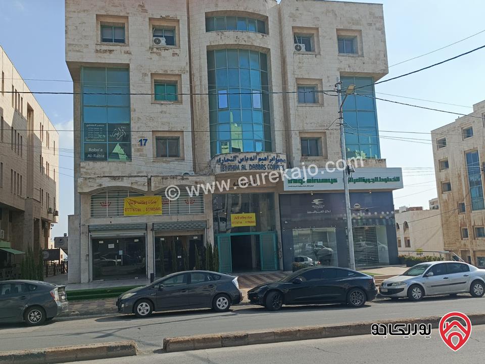 مكاتب مساحات مختلفة 100م - 110م للايجار في الرابية