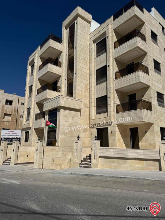 شقة سوبر ديلوكس طابق أرضي مساحة 100م داخلي و 50م خارجي للايجار في عمان - عبدون الشمالي 