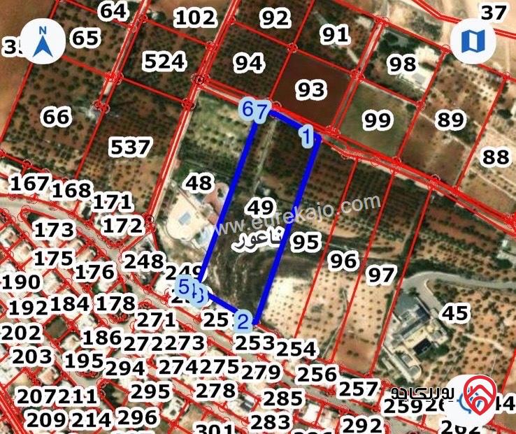 قطعة أرض مساحة 8 دونم للبيع في عمان - ناعور بلعاس