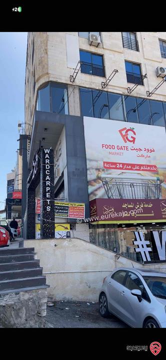 مكاتب بمساحات من 50 متر وأكثر للإيجار في عمان - خلدا 