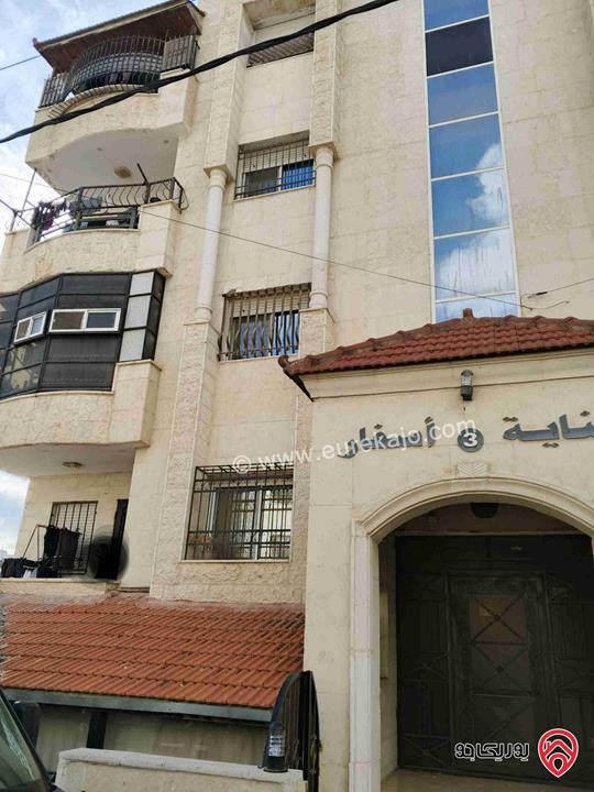 شقة مساحة 133م طابق أول للايجار في اربد قريب حديقة الاستقلال طريق مستشفى بديعه  