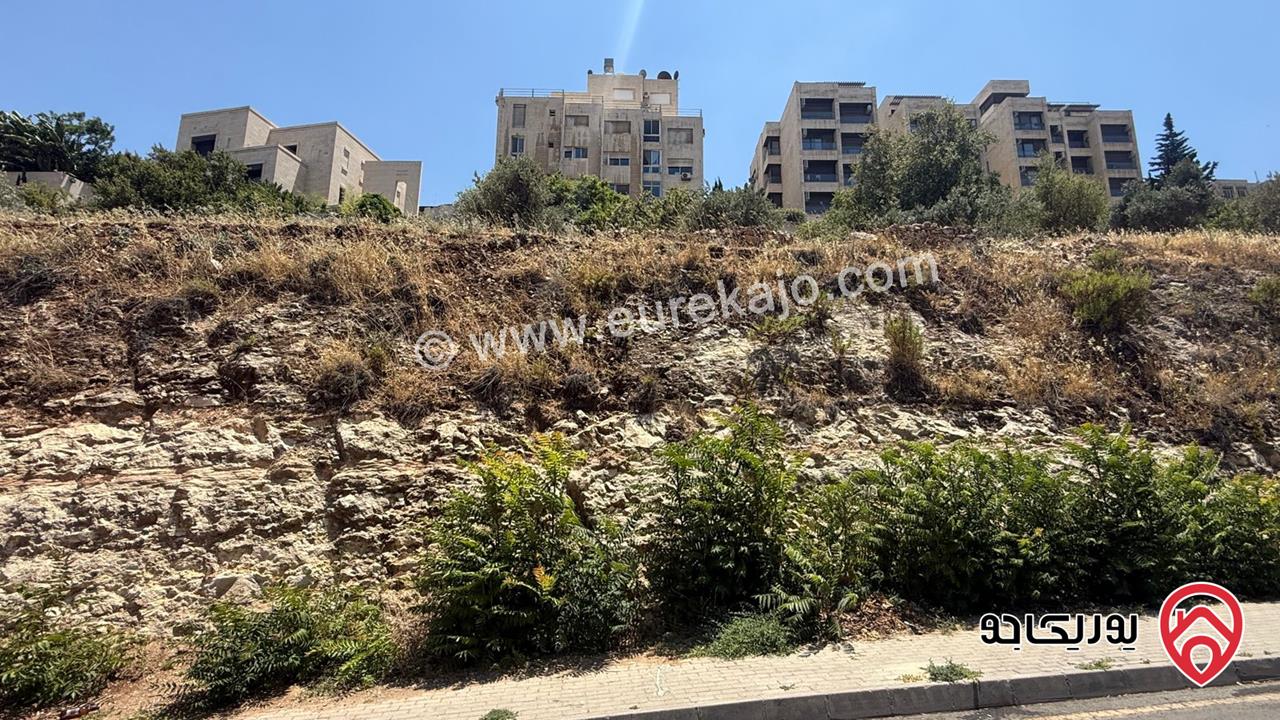 ارض مميزة للبيع في عمان- عبدون/ تحت جسر عبدون مساحة 792م