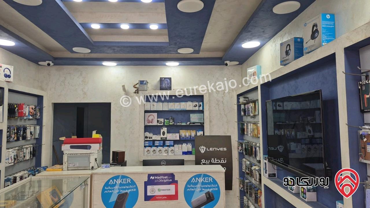 محل موبايلات 14م للبيع في البلقاء - لواء عين الباشا الشارع الرئيسي 