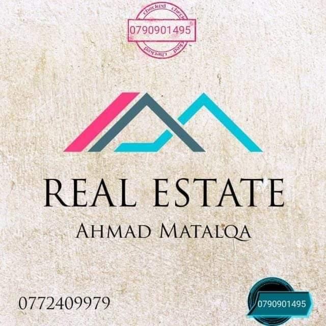 Ahmad Matalqa Real Estate