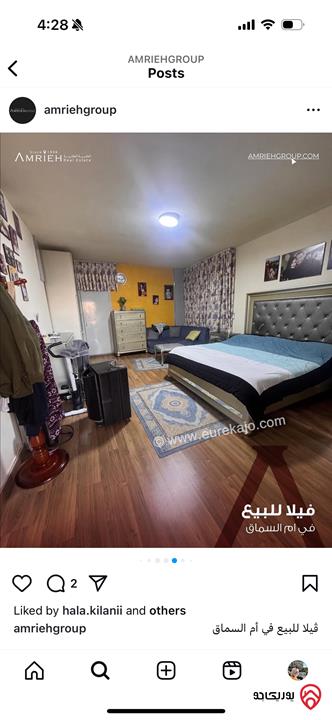 فيلا مساحة 460م على أرض 694م للبيع في عمان - ام السماق الشمالي موقع مميز 