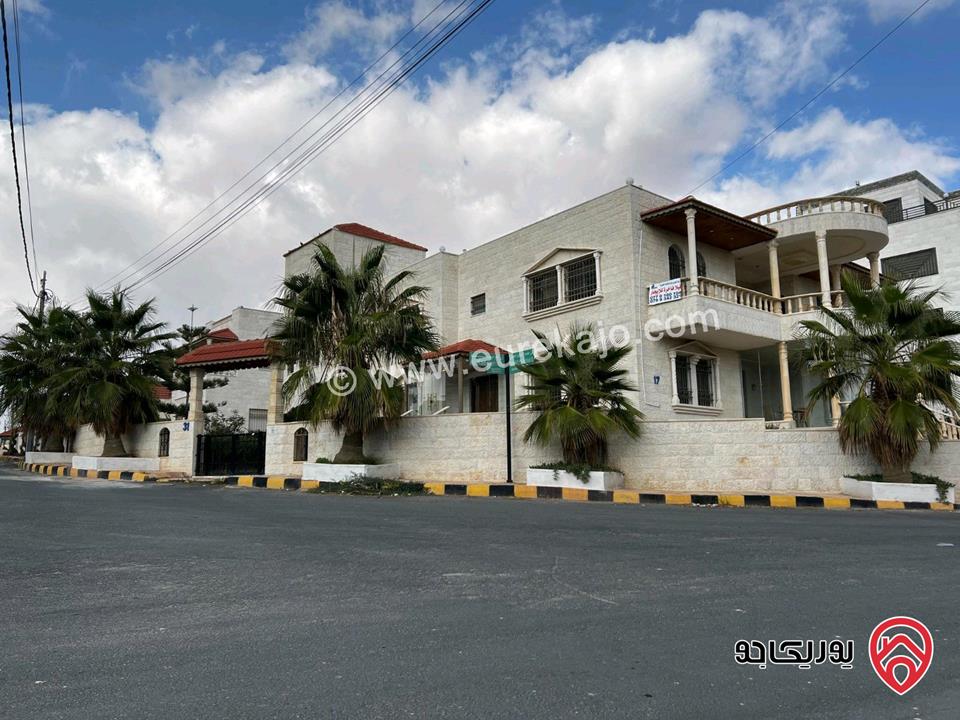 فيلا على شارعين فخمة مساحة 990م على أرض 1080م للبيع في عمان - شفا بدران
