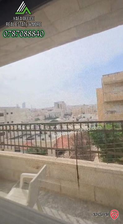 شقة طابق ثاني مساحة 176م للبيع في عمان - الشميساني