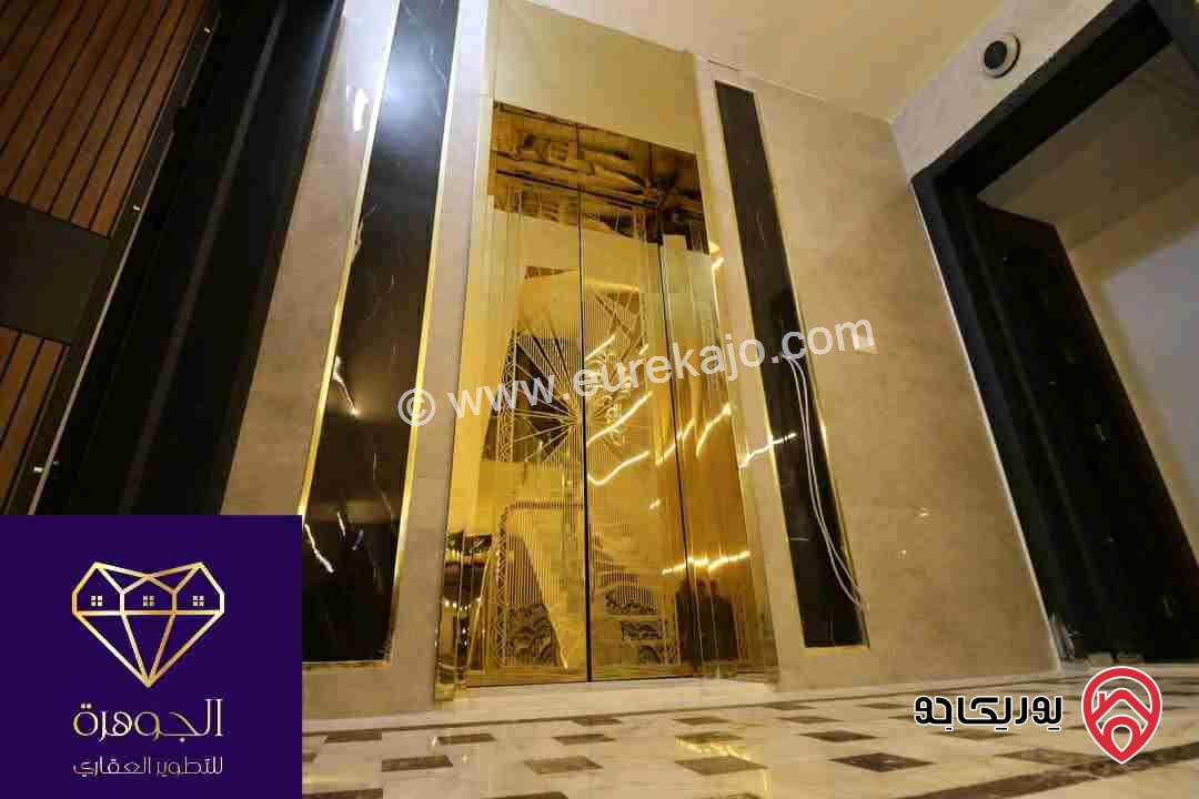 شقة طابق اول فخمة ومميزة لم تسكن عرض خاص ع اخر شقة مساحة 235م للبيع في عمان - أرقى مناطق خلدا 