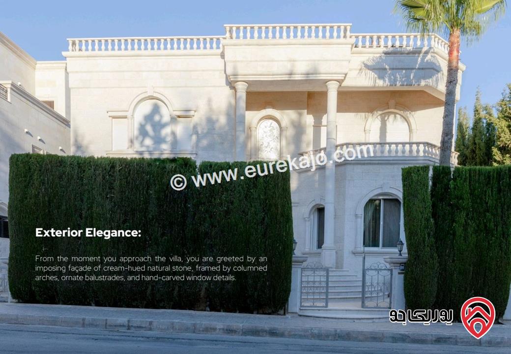 فيلا مساحة 981م على أرض 609م للبيع في عمان - دابوق قرب بوابة القصر