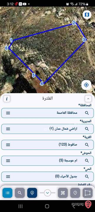 قطعة ارض مساحة 1460م للبيع في عمان - منطقة صافوط
