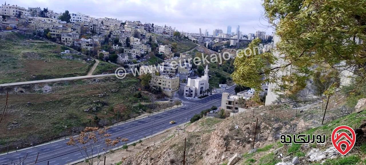 ارض استثمارية مساحة 1350م للبيع في عمان - عبدون 