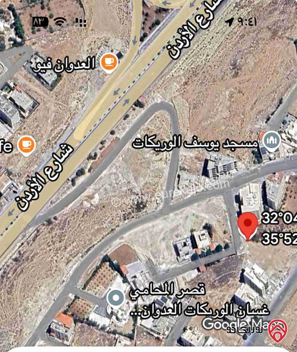 أرض مساحة 600م للبيع في عمان - أبو نصير حوض الوسية من المالك مباشرة 