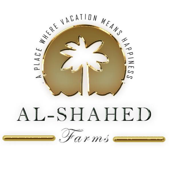 Al-Shahed farms